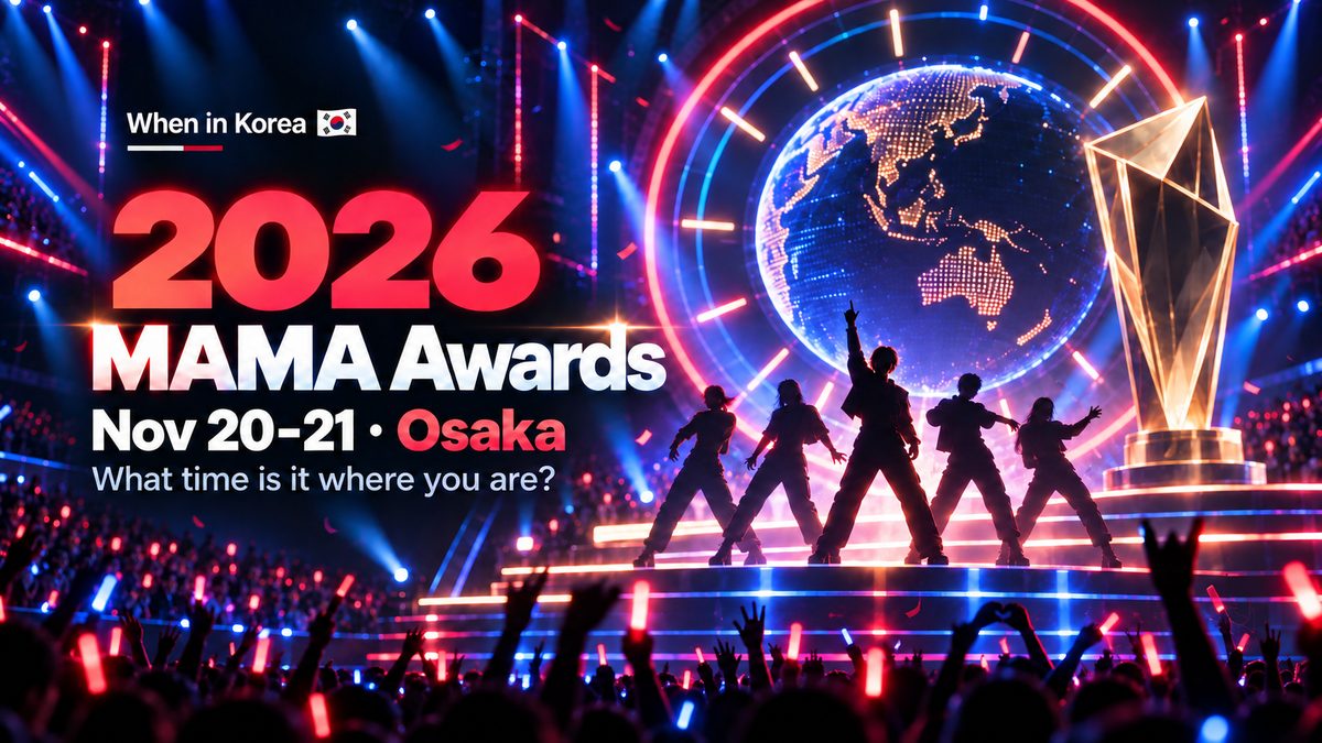 2026 MAMA Awards — November 20–21 in Osaka. Silhouetted performers on a neon stage with a world-clock globe and an award trophy: what time is it where you are?